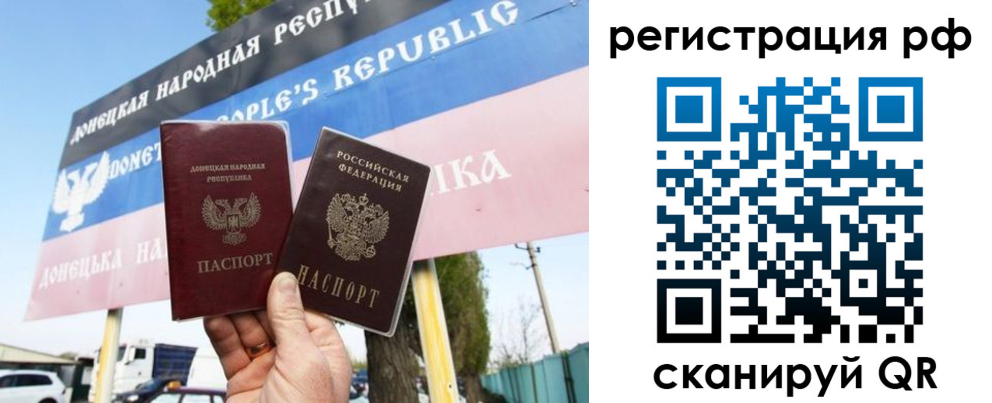 форма 3 в Ивдели